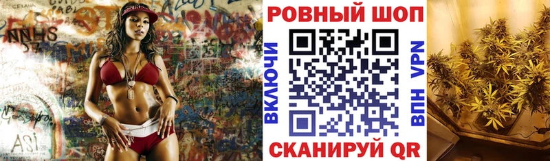 Хочу наркоту Арамиль АМФ  Меф  Гашиш  Кокаин  СОЛЬ 