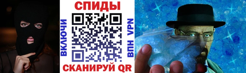 где купить наркотик  Арамиль  АМФ Premium 