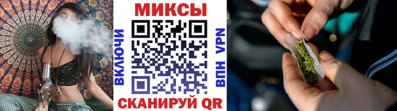 Бутират GHB  Арамиль 