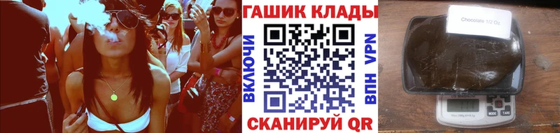 где найти   Арамиль  ГАШИШ ice o lator 