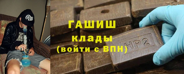 скорость mdpv Новокубанск