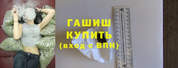 скорость mdpv Новокубанск