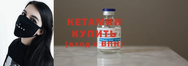 MDMA Premium VHQ Новозыбков