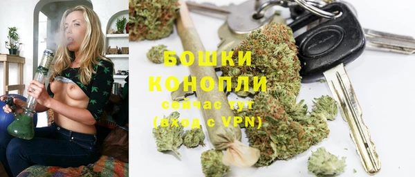 MDMA Premium VHQ Новозыбков