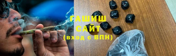 скорость mdpv Новокубанск