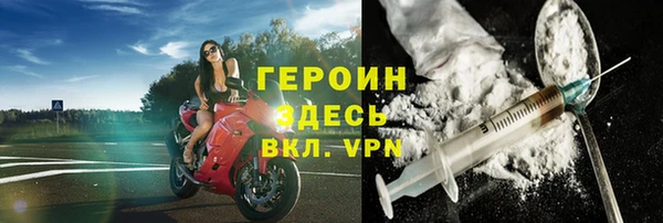 кокаин перу Вязники