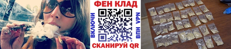 купить   Арамиль  гидра зеркало  Метамфетамин винт 