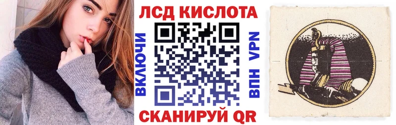 это состав  Арамиль  Наркотические марки 1500мкг 