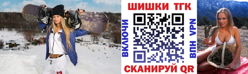 Каннабис OG Kush  Арамиль 
